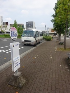 立体交差事業2020年8月18日 地元の駅