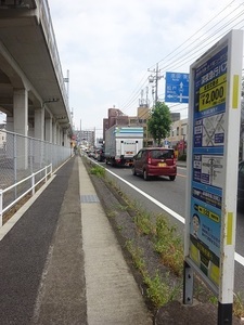 立体交差事業2020年8月18日 地元の駅