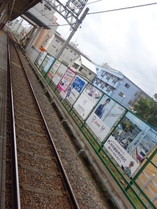 立体交差事業2020年8月18日 地元の駅