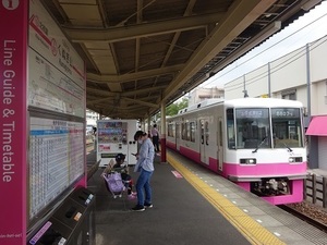 立体交差事業2020年8月18日 地元の駅
