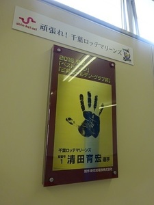 立体交差事業2020年8月18日 地元の駅
