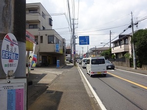 立体交差事業2020年8月18日 地元の駅