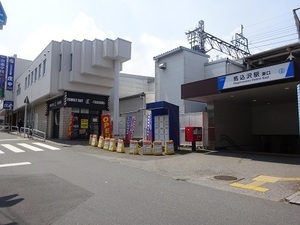 立体交差事業2020年8月18日 地元の駅