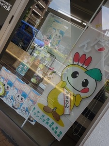 立体交差事業2020年8月18日 地元の駅