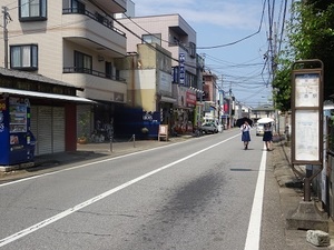 立体交差事業2020年8月18日 地元の駅