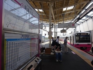 立体交差事業2020年8月18日 地元の駅