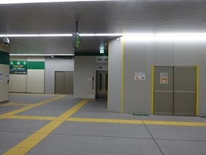 立体交差事業2020年3月2日
