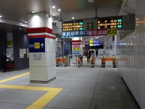 立体交差事業2020年3月2日