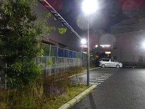 立体交差事業2020年3月2日