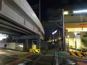 立体交差事業2020年3月3日