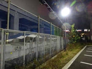 立体交差事業2020年3月3日