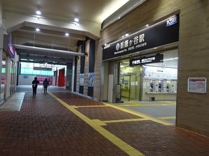立体交差事業2020年3月4日