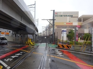 立体交差事業2020年3月4日