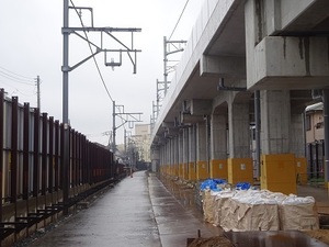 立体交差事業2020年3月4日