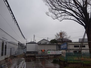 立体交差事業2020年3月4日