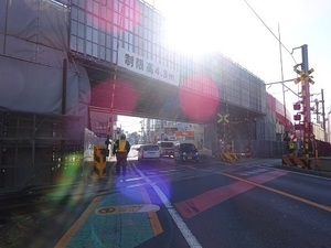 立体交差事業2018年12月21日