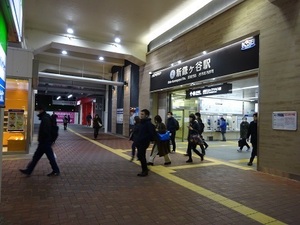 立体交差事業2020年3月5日