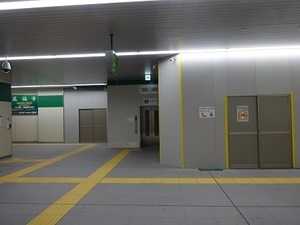 立体交差事業2020年3月5日