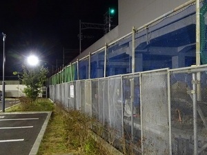 立体交差事業2020年3月5日
