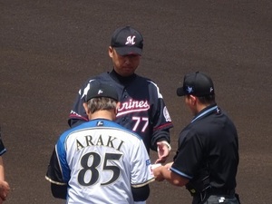 鎌スタ2019