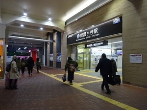 立体交差事業2020年3月6日