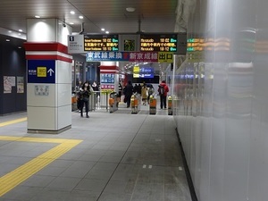 立体交差事業2020年3月6日