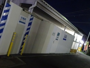立体交差事業2020年3月6日