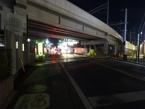 立体交差事業2020年3月6日