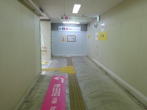 立体交差事業2018年12月21日