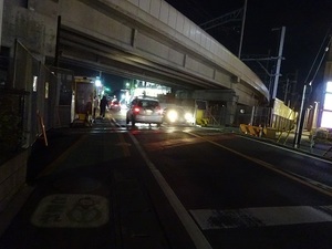 立体交差事業2020年3月9日