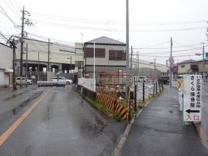 立体交差事業2020年3月10日