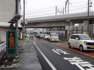 立体交差事業2020年3月10日