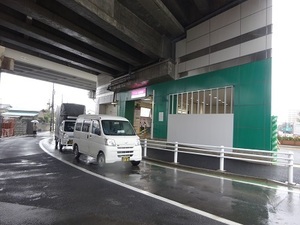 立体交差事業2020年3月10日