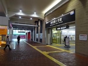 立体交差事業2020年3月10日