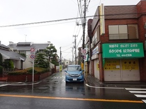 立体交差事業2020年3月10日