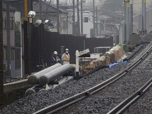 立体交差事業2020年3月10日
