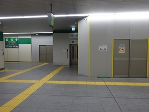 立体交差事業2020年3月10日