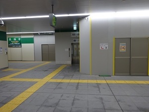 立体交差事業2020年3月11日