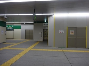 立体交差事業2020年3月12日