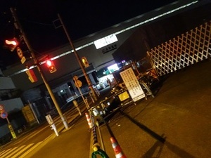立体交差事業2020年3月12日