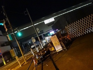 立体交差事業2020年3月13日