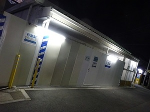 立体交差事業2020年3月13日