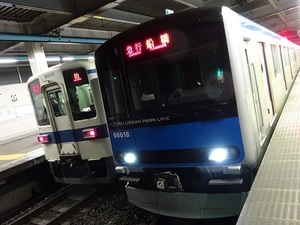 立体交差事業2020年3月14日