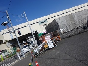 立体交差事業2020年3月16日
