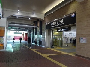 立体交差事業2020年3月16日