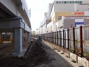 立体交差事業2020年3月16日