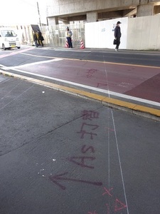 立体交差事業2020年3月16日
