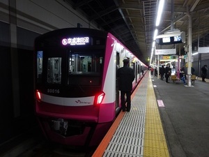 立体交差事業2020年3月17日