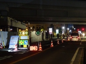 立体交差事業2020年3月17日