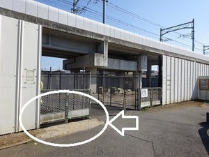 立体交差事業2020年3月18日